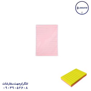 عکس نوشت افزار نوت 120*190 خط دار
