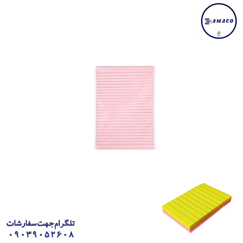 خرید نوت 120*190 خط دار عکس نوشت افزار نوت 120*190 خط دار