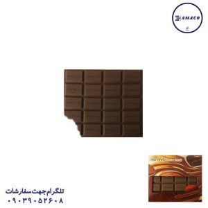 عکس دفترچه یادداشت عطری بیسکوییت و شکلات