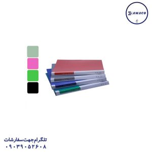 عکس محصولات P.P (طلقی) کلر بوک A5 (40برگ)