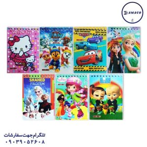 عکس دفترچه یادداشت 1.16 فانتزی و کلاسیک شاهد