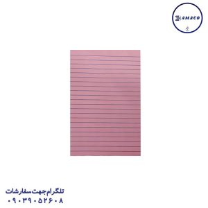 عکس نوشت افزار نوت 150*200 خط دار