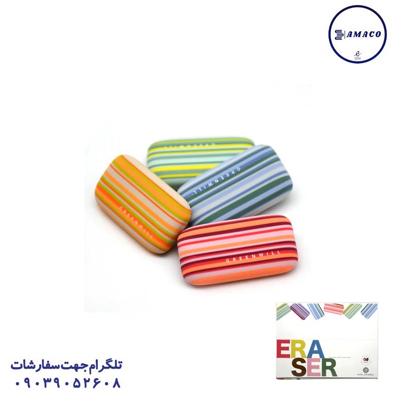 خرید پاکن راه راه 4852 عکس پاک کن پاکن راه راه 4852