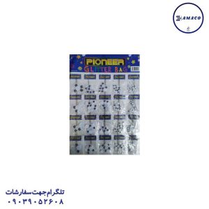 عکس اسباب بازی های عمومی چشم عروسک ورقی