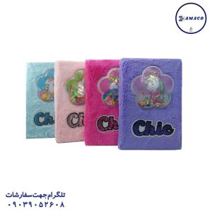 عکس دفترچه یادداشت 1.8 پولیشی آکواریومی چیک