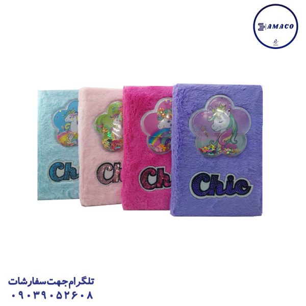 عکس دفترچه یادداشت 1.8 پولیشی آکواریومی چیک