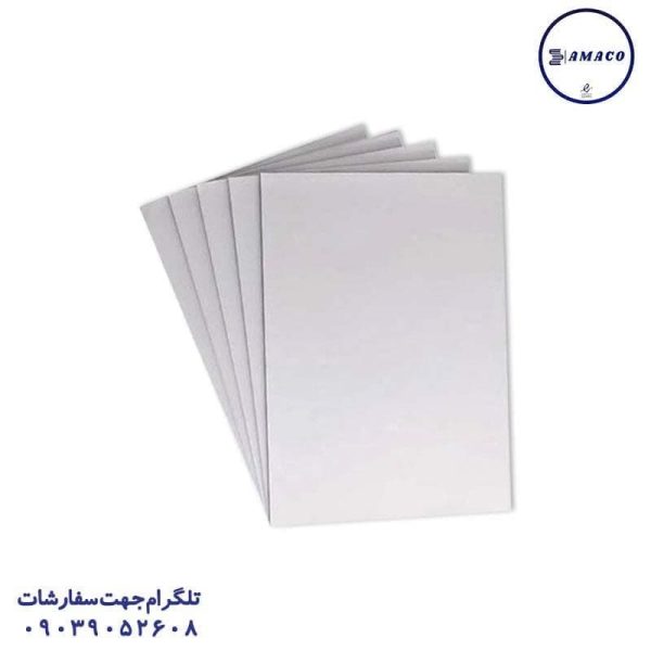 مقوا -  1 روسفید  100*70