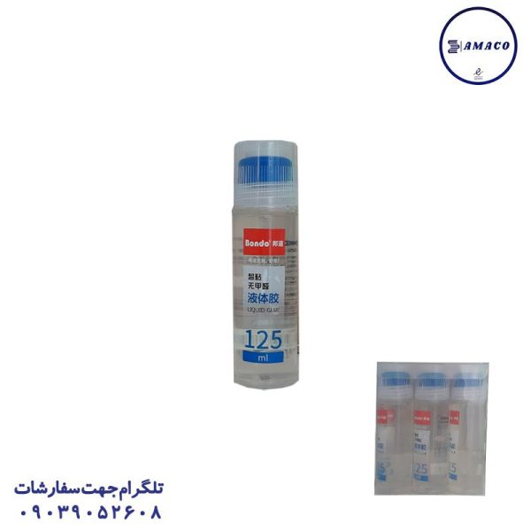 عکس چسب مایع چسب مایع 125 میل 7125 بوندو