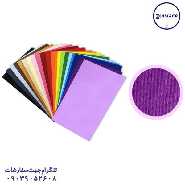 مقوا - فابریانو رنگی