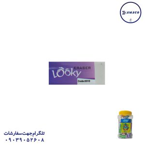 عکس نوشت افزار پاکن دبه ای 30 عددی لوکی