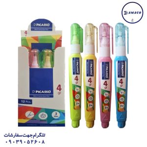 عکس نوشت افزار لاک غلط گیر 4 میل پیکاسو
