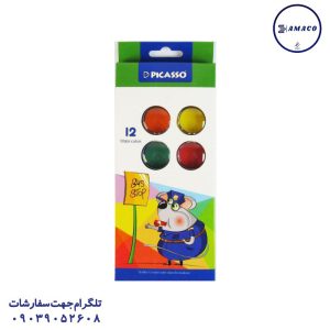 عکس پاستیل و آبرنگ آبرنگ 12 پیکاسو
