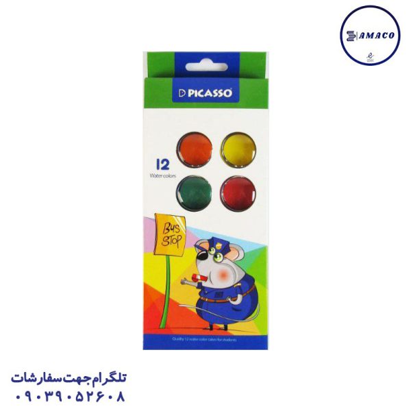 عکس پاستیل و آبرنگ آبرنگ 12 پیکاسو