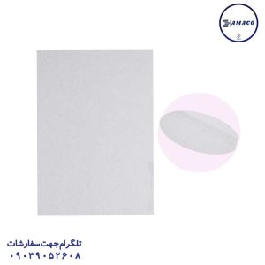 عکس کاغذو مقوا و فوم اشتنباخ مقوا