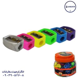 عکس مداد تراش تراش دو پیچ 9050  (48) وای پلاس