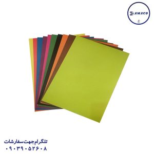 عکس کاغذو مقوا و فوم مقوا 1 رو رنگی 100 عددی A4