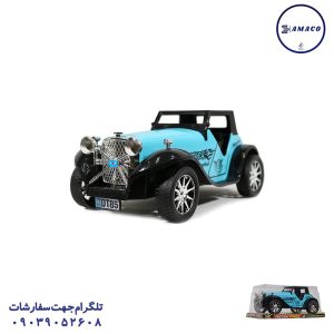 عکس اسباب بازی های پسرانه رولز رویس وکیوم (ب) درج