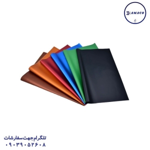 عکس کاغذو مقوا و فوم کاغذ کادو تک رنگ