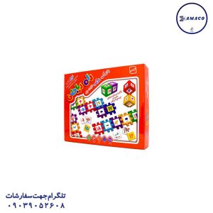 عکس لوازم کمک آموزشی راه ریاضی(ف) فکرآذین