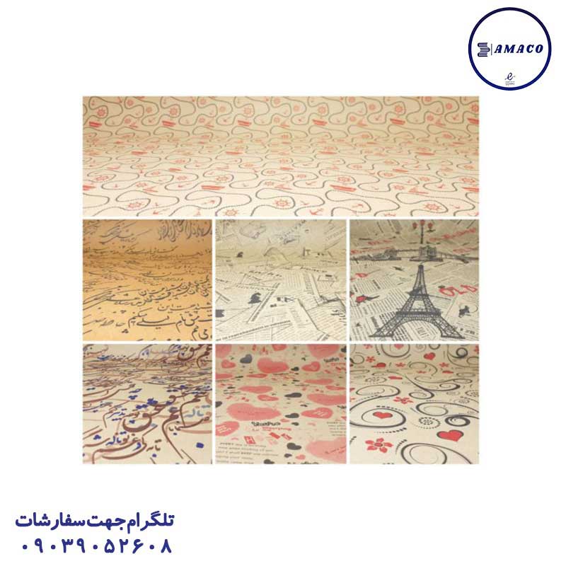 کاغذ کادو کرافت (50)