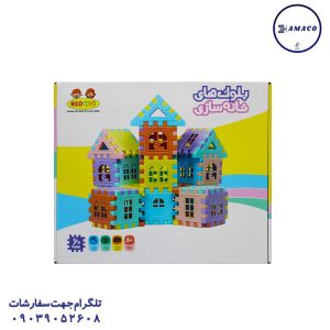 عکس اسباب بازی های عمومی بلوک های خانه سازی 60 قطعه(ف) رد تویز