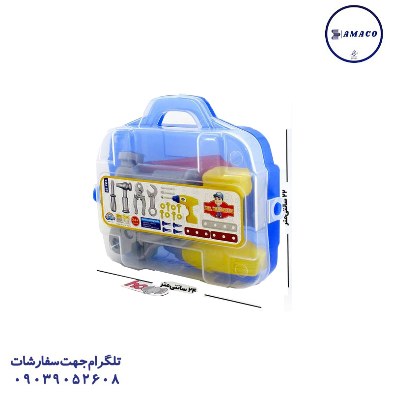 خرید کیف ابزار مستر مکانیک (ب) تاپ تویز عکس محصولات P.P (طلقی) کیف ابزار مستر مکانیک (ب) تاپ تویز