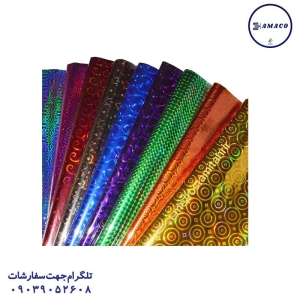 عکس کاغذو مقوا و فوم کاغذ کادو سربی تولد