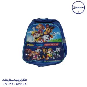 عکس محصولات P.P (طلقی) کیف مدرسه ای بلیزرآلبومی (کد1150)(ک)