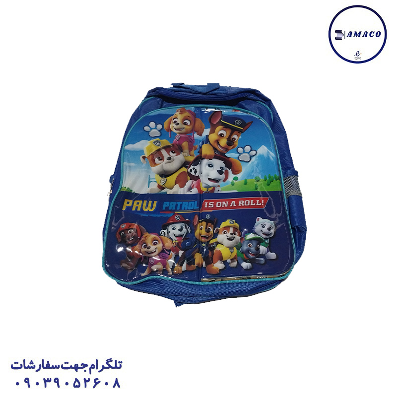 خرید کیف مدرسه ای بلیزرآلبومی (کد1150)(ک) عکس محصولات P.P (طلقی) کیف مدرسه ای بلیزرآلبومی (کد1150)(ک)