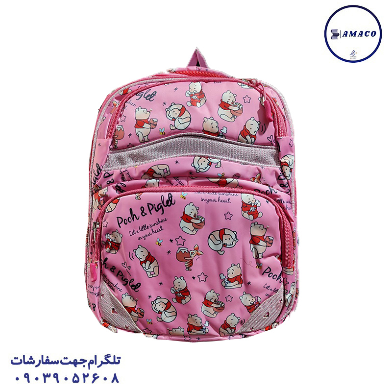 خرید کیف مدرسه ای رنگی گلدوزی خارجی کد 15 عکس محصولات P.P (طلقی) کیف مدرسه ای رنگی گلدوزی خارجی کد 15