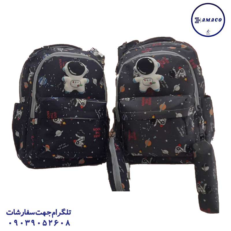 خرید کوله طرح فضانورد کد 33 عکس کیف و جامدادی کوله طرح فضانورد کد 33