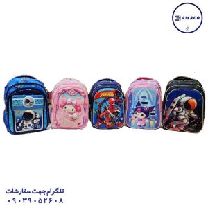عکس محصولات P.P (طلقی) کوله مدرسه ای عکس خارجی اعلا کد 37