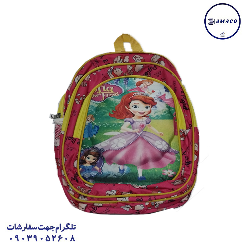 خرید کیف مهدکودک دوجیب پارچه خارجی (کد44)(ک) عکس کیف کیف مهدکودک دوجیب پارچه خارجی (کد44)(ک)