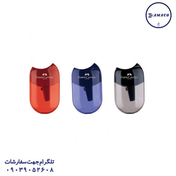 عکس مداد تراش تراش  مخزن دار 3515 فابرکاستل