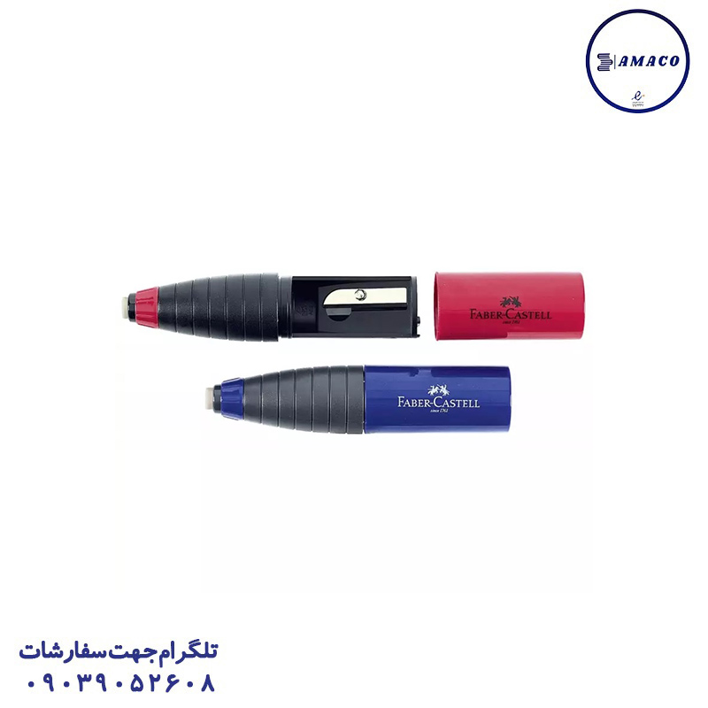 خرید تراش پاکن چرخشی 4401 فابرکاستل عکس پاک کن فانتزی تراش پاکن چرخشی 4401 فابرکاستل