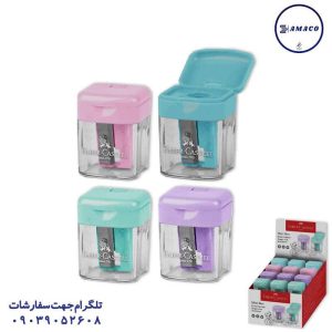 عکس نوشت افزار تراش تک سوراخ مخزن دار 1924(24) فابرکاستل