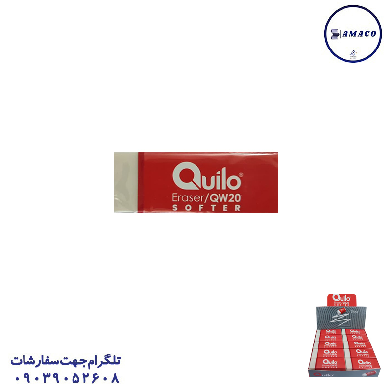 خرید پاکن سفید 20 عددی کویلو عکس نوشت افزار پاکن سفید 20 عددی کویلو