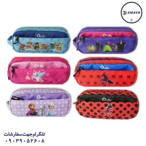 عکس جامدادی فانتزی جامدادی 2 زیپ کویلو