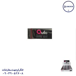 عکس نوشت افزار پاکن مشکی 30 عددی 4149 کویلو