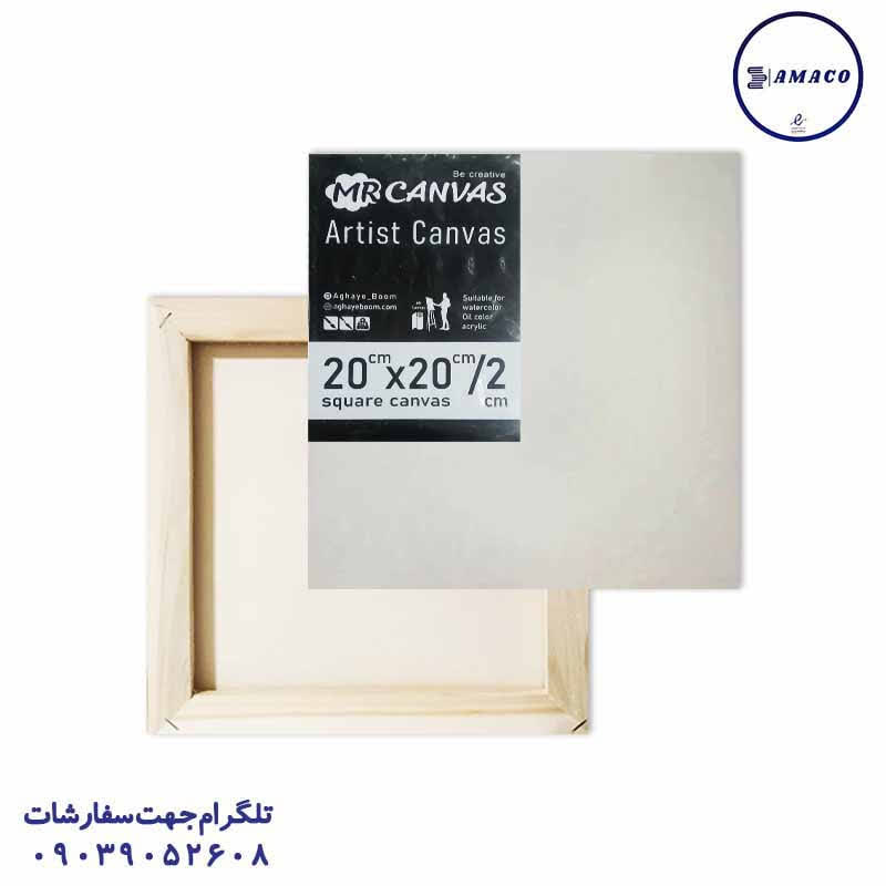 خرید بوم مربع 20*20 مستر کانواس عکس لوازم هنری بوم مربع 20*20 مستر کانواس
