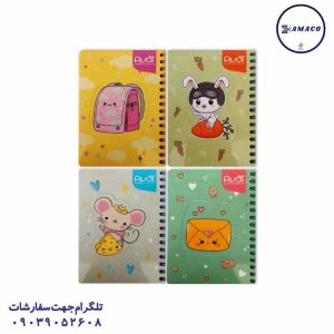 عکس دفترچه یادداشت 1.12 کد  6905 آوات