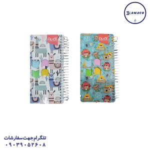 عکس دفترچه یادداشت 8*16    9024 آوات