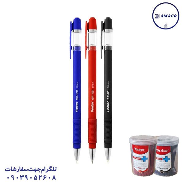 عکس نوشت افزار خودکار 101 پنتر