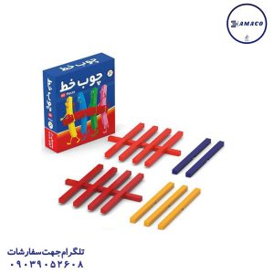 عکس لوازم کمک آموزشی چینه و چوب خط وکیوم آوای باران