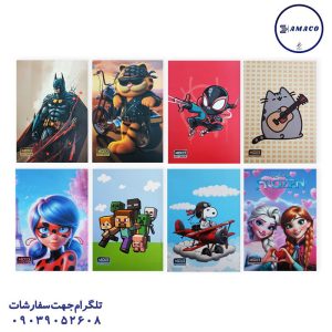 عکس انواع دفتر دفتر 80 خطی ته چسب فانتزی (30) موزی
