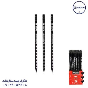 عکس نوشت افزار مداد مشکی طرح قلب 4 قراصی فکتیس