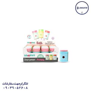 عکس سایر تراش مخزن دار پمپی پاستلی 92663 اسکول فنس