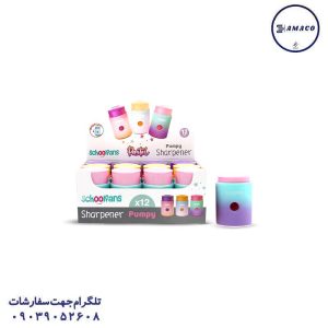 عکس سایر تراش مخزن دار پمپی کهکشانی  92662 اسکول فنس