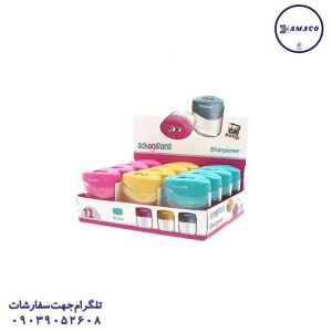 عکس مداد تراش تراش مخزن دار فلزی 2 سوراخ  92669 اسکول فنس