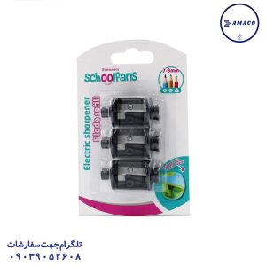 عکس سایر یدک تراش برقی   92682 اسکول فنس